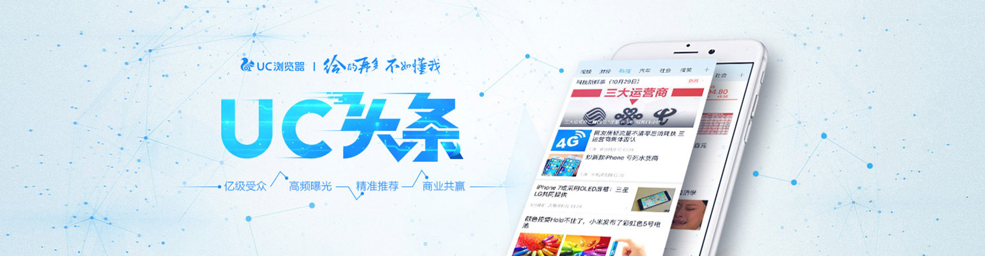 阳江百度推广平台